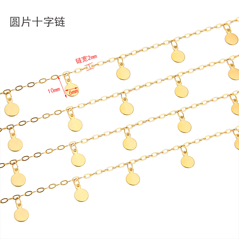 1 Meter Stainless Steel 6mm Di - Body Jewelry For You 评论和价格