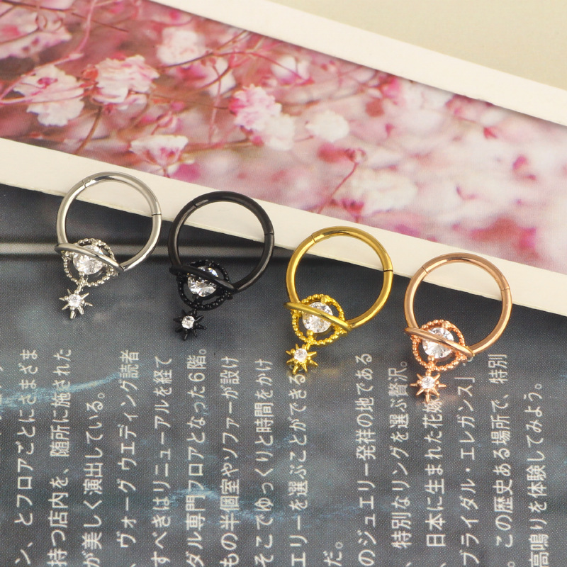 Septum Rings Planet Jewelry Su - Body Jewelry Septum 评论和价格
