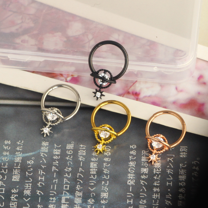 Septum Rings Planet Jewelry Su - Body Jewelry Septum 评论和价格